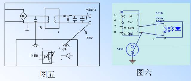 電源PCB線路板設(shè)計 電源PCB線路板設(shè)計